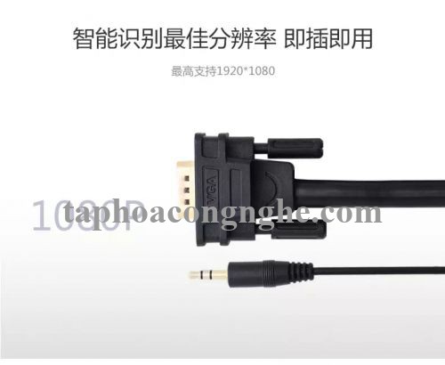 Ugreen 11628 5M màu Đen Cáp tín hiệu VGA hỗ trợ Audio 3.5mm VG102 30011628